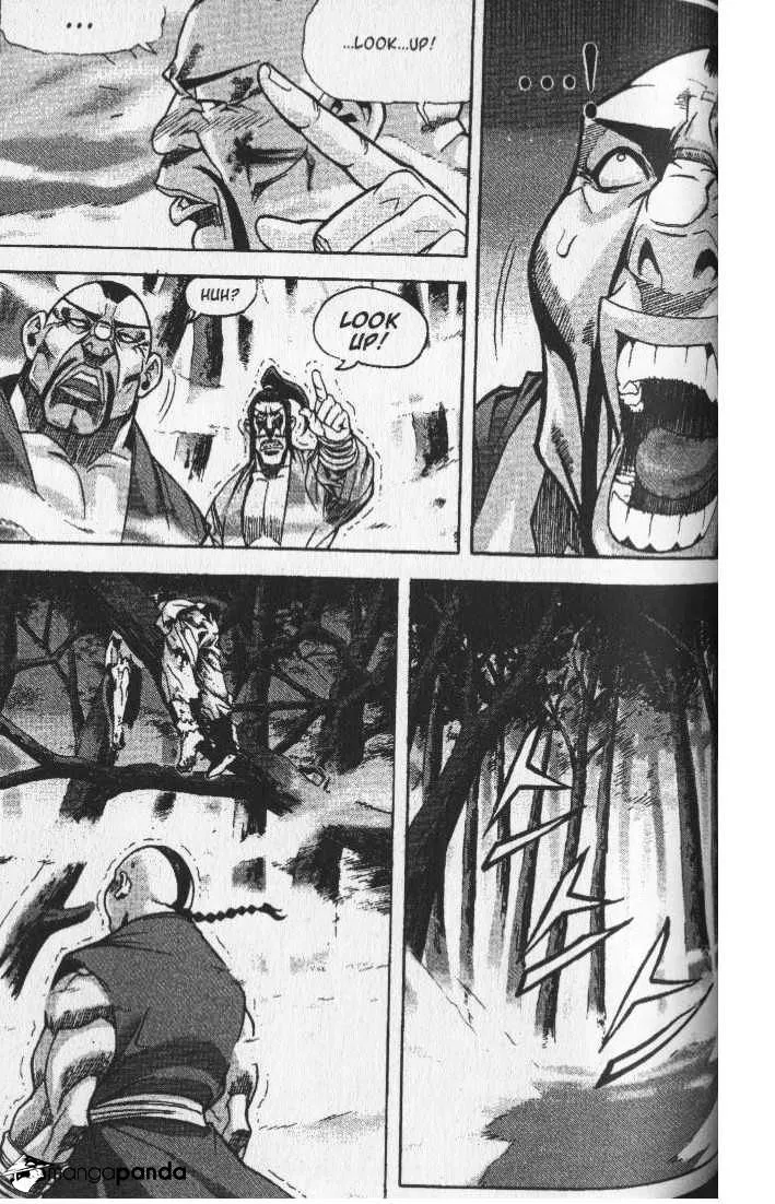 Demon King Zinmanga X Chapter 73 Page 4