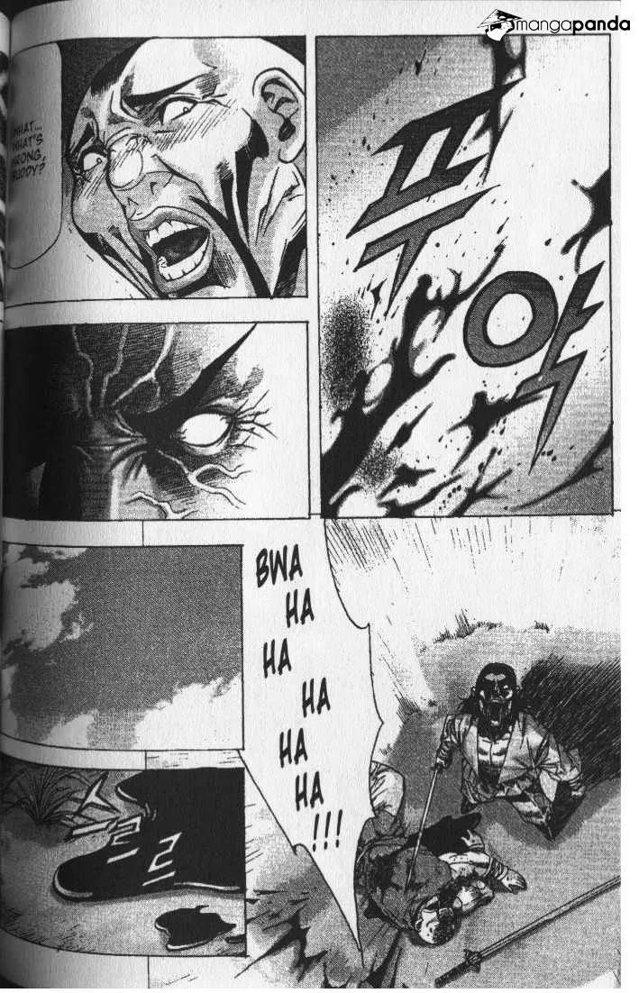 Demon King Zinmanga X Chapter 73 Page 7