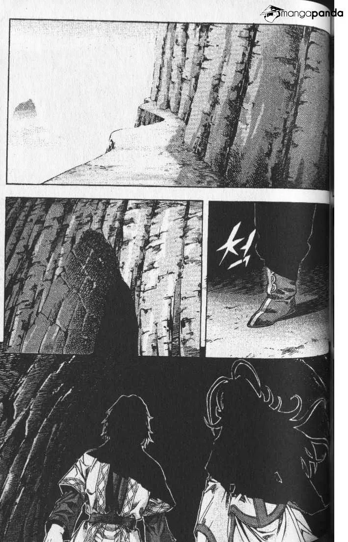 Demon King Zinmanga X Chapter 73 Page 10