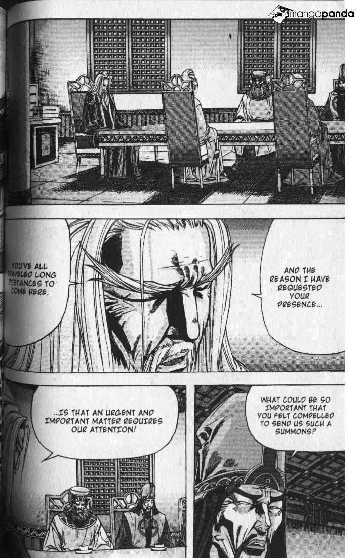 Demon King Zinmanga X Chapter 73 Page 13