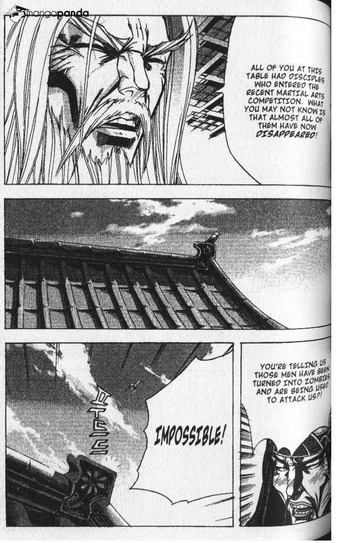Demon King Zinmanga X Chapter 73 Page 14
