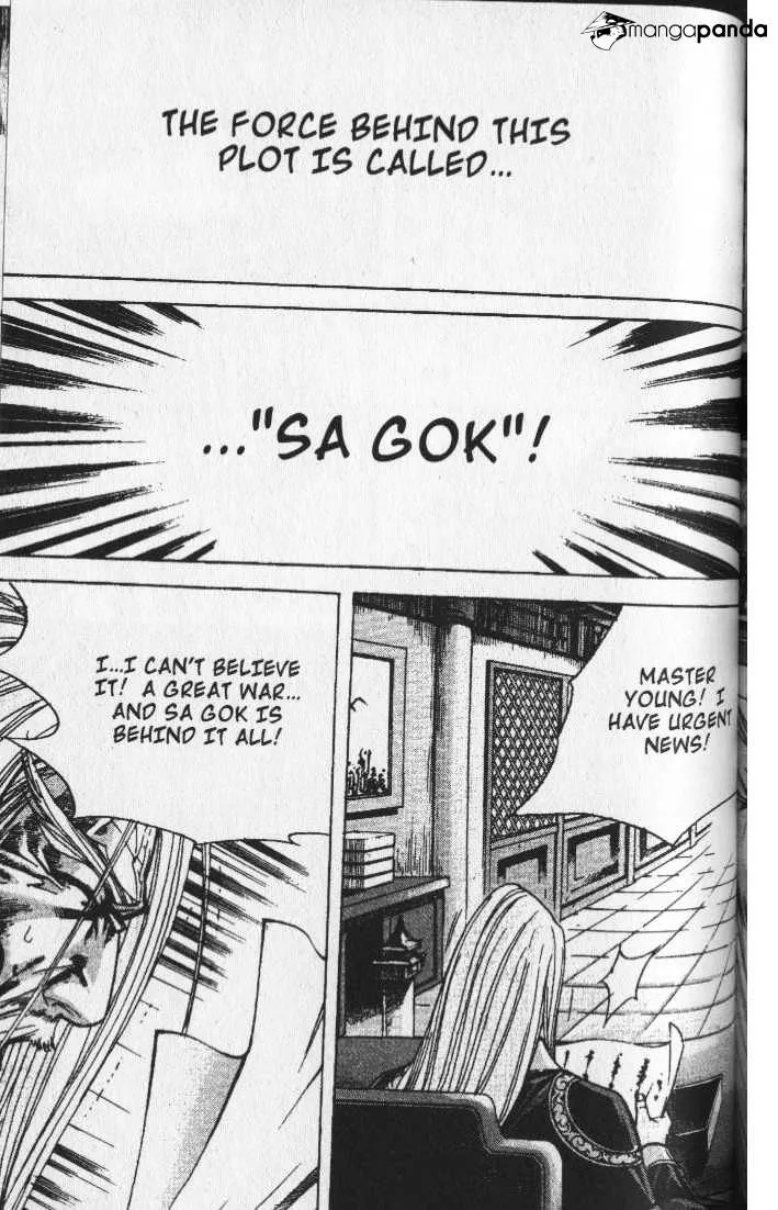 Demon King Zinmanga X Chapter 72 Page 4