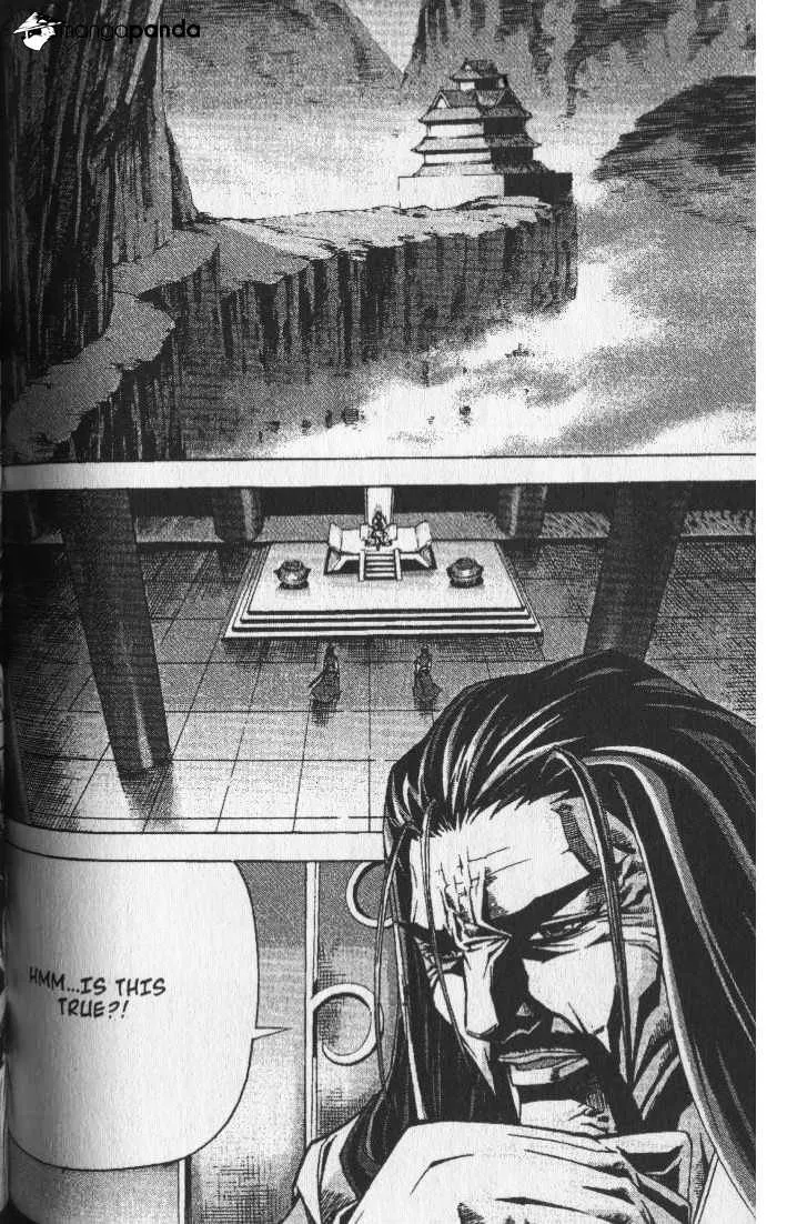 Demon King Zinmanga X Chapter 72 Page 7