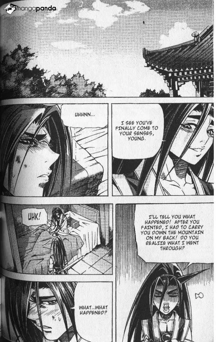 Demon King Zinmanga X Chapter 72 Page 9