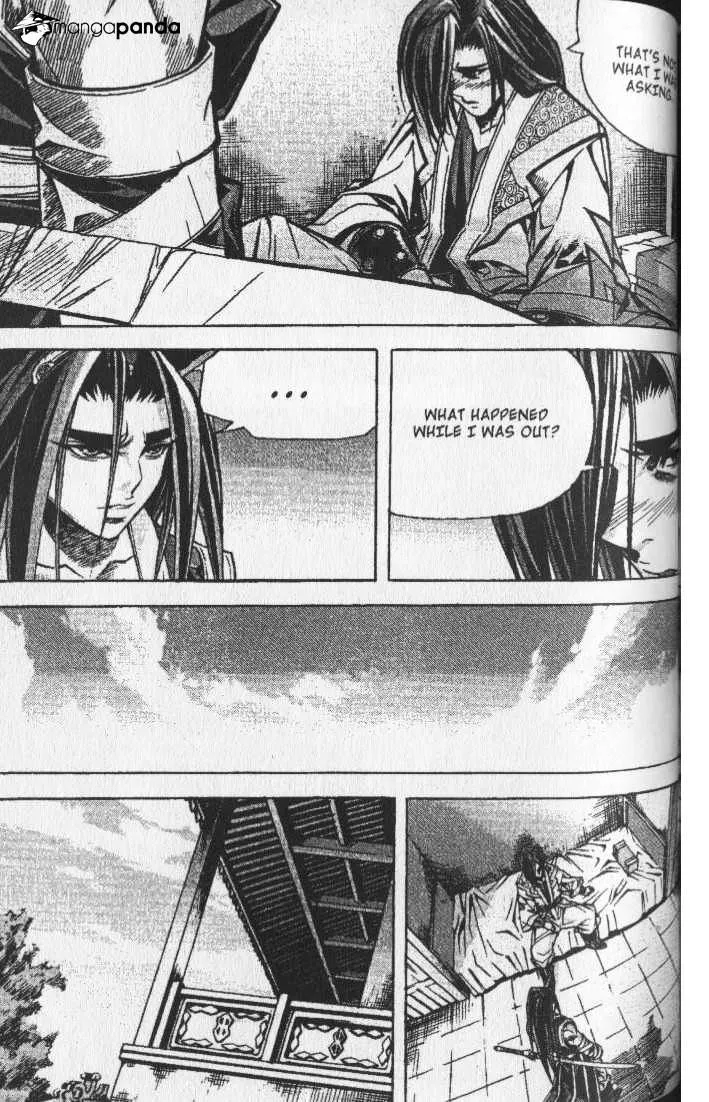 Demon King Zinmanga X Chapter 72 Page 10