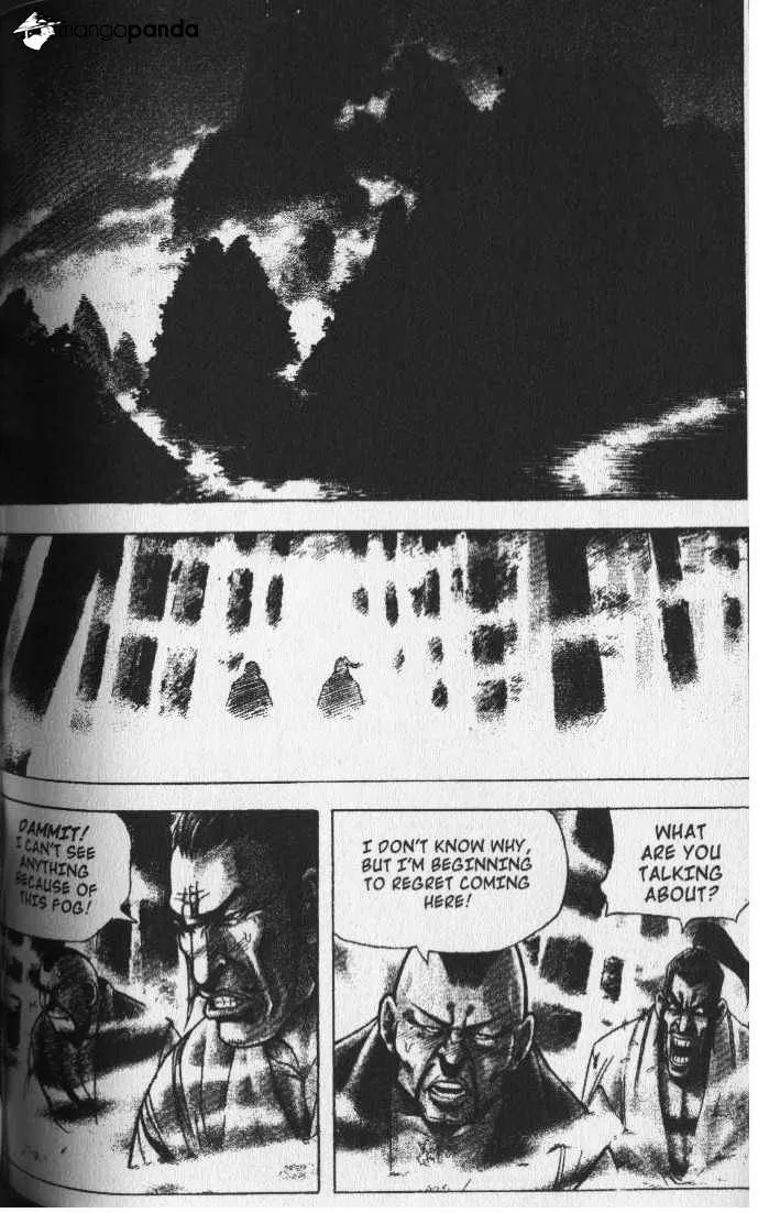 Demon King Zinmanga X Chapter 72 Page 19