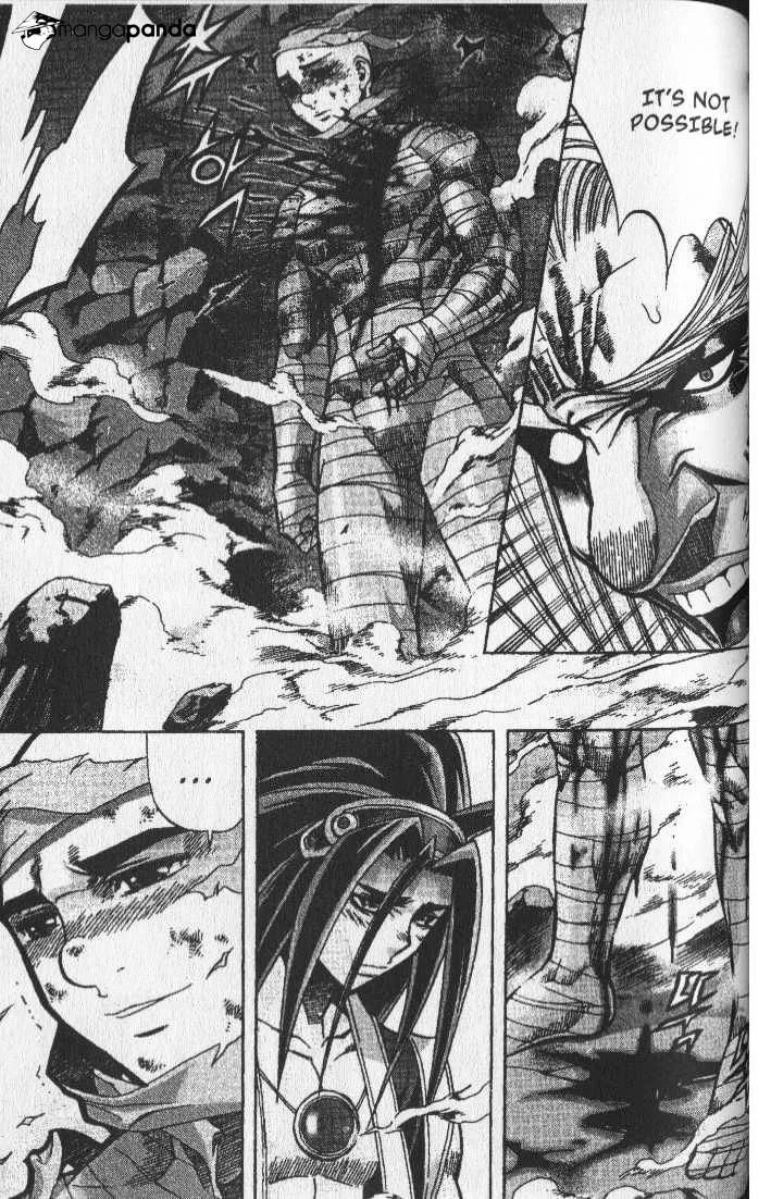 Demon King Zinmanga X Chapter 71 Page 2