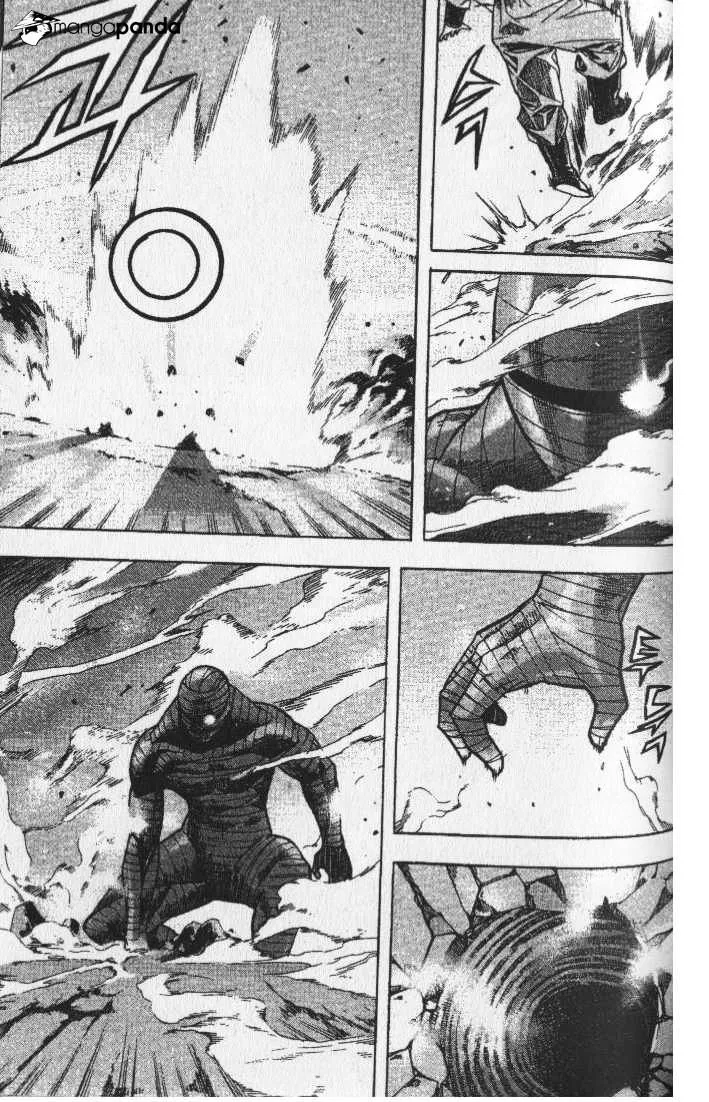 Demon King Zinmanga X Chapter 71 Page 4