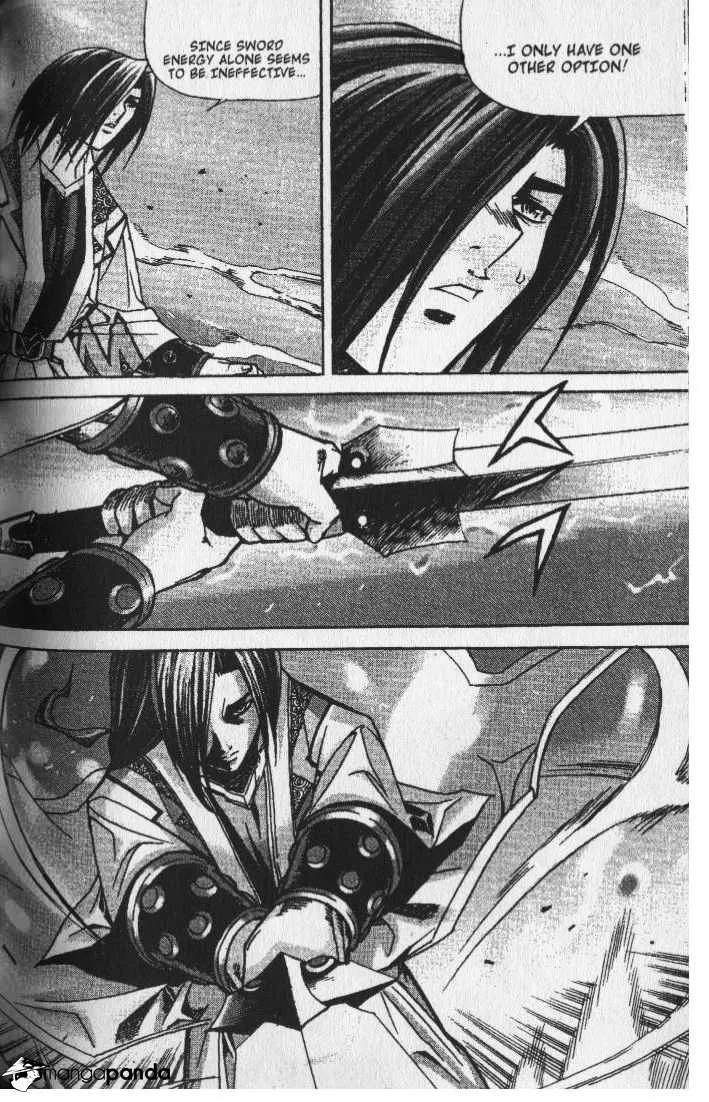 Demon King Zinmanga X Chapter 71 Page 5