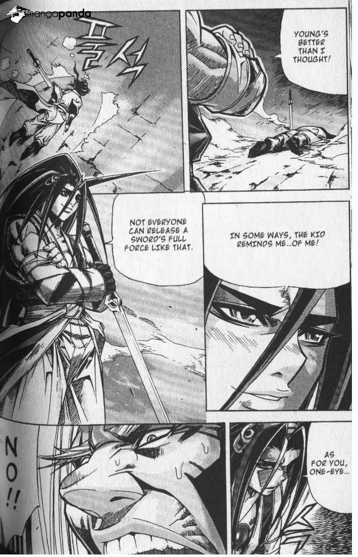 Demon King Zinmanga X Chapter 71 Page 9