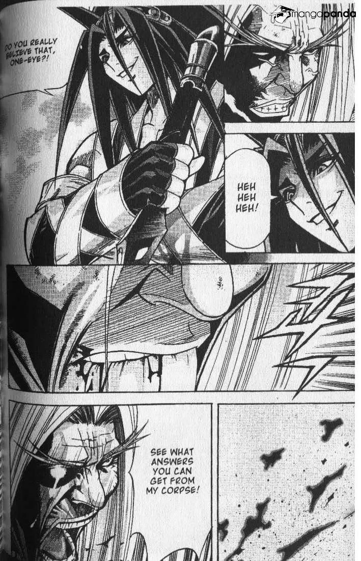 Demon King Zinmanga X Chapter 71 Page 15