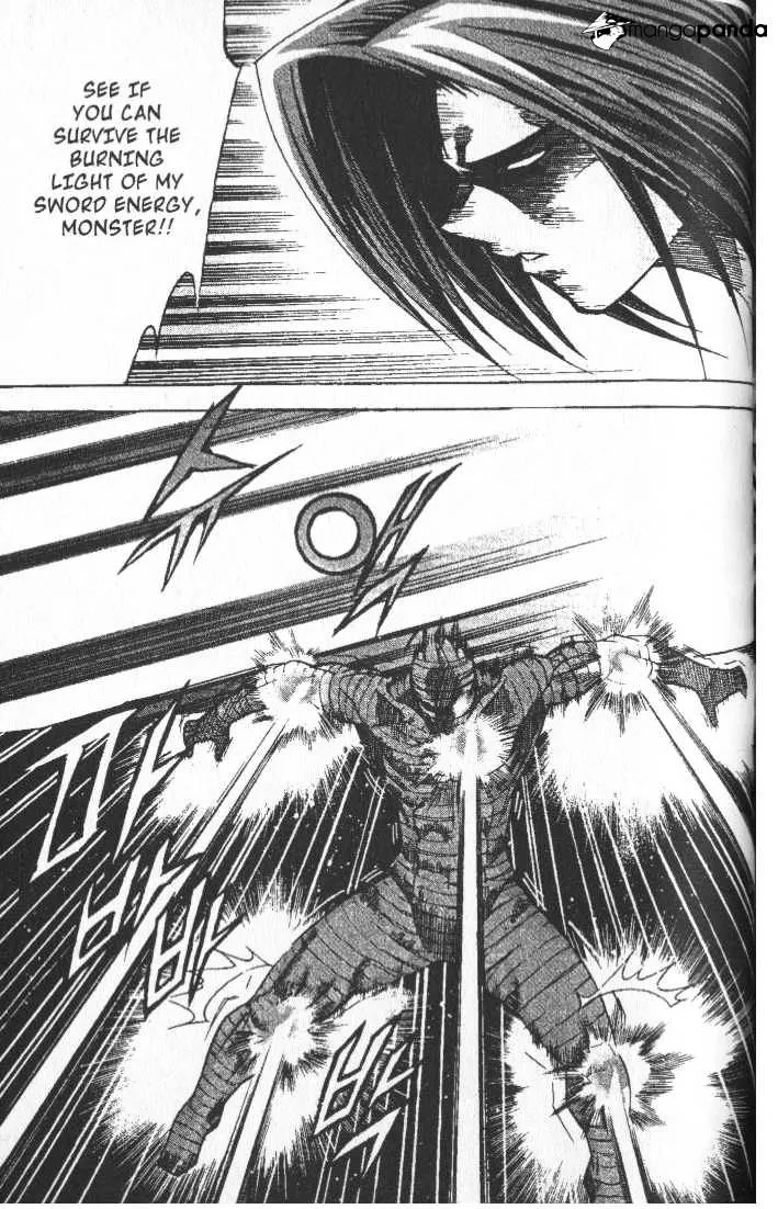 Demon King Zinmanga X Chapter 70 Page 2