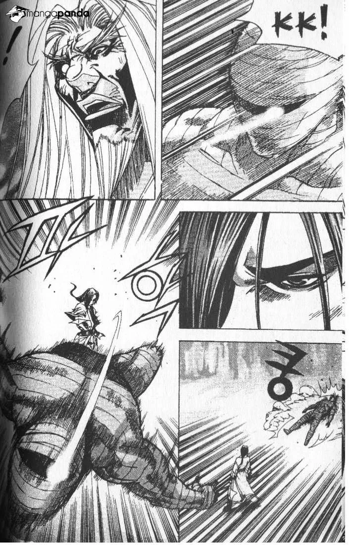 Demon King Zinmanga X Chapter 70 Page 3