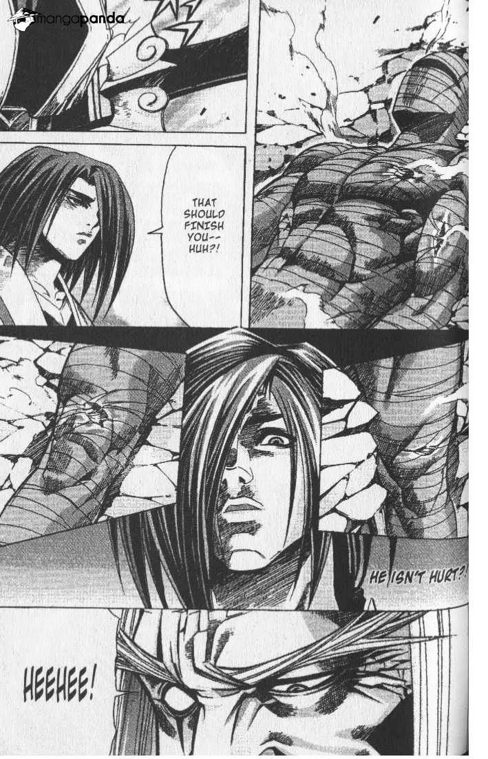 Demon King Zinmanga X Chapter 70 Page 4