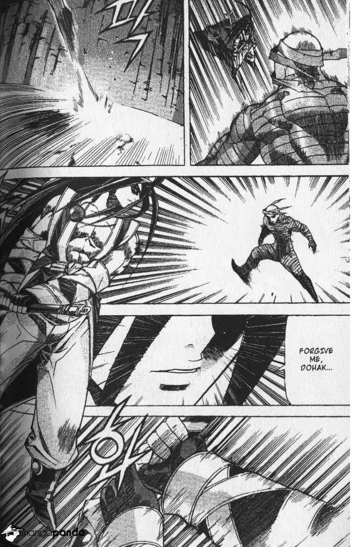 Demon King Zinmanga X Chapter 70 Page 7