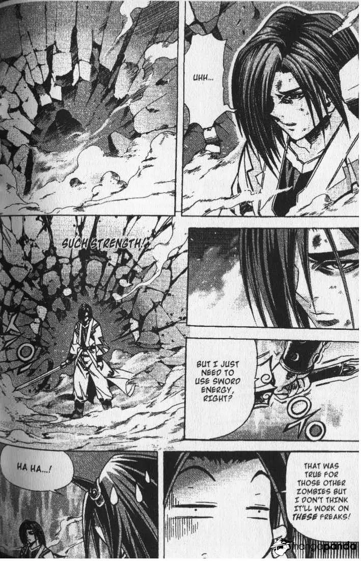 Demon King Zinmanga X Chapter 69 Page 3