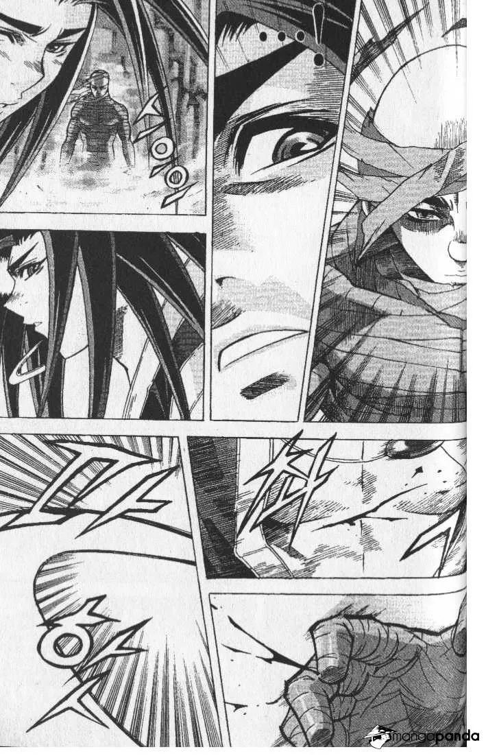 Demon King Zinmanga X Chapter 69 Page 4