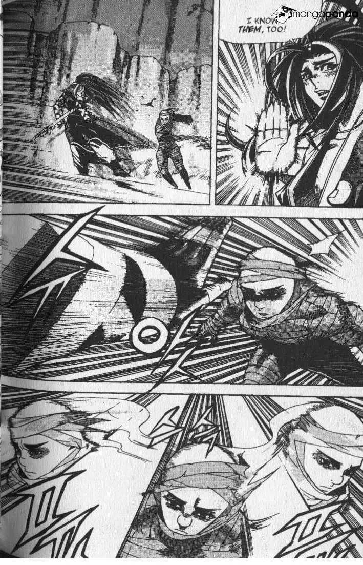 Demon King Zinmanga X Chapter 69 Page 5