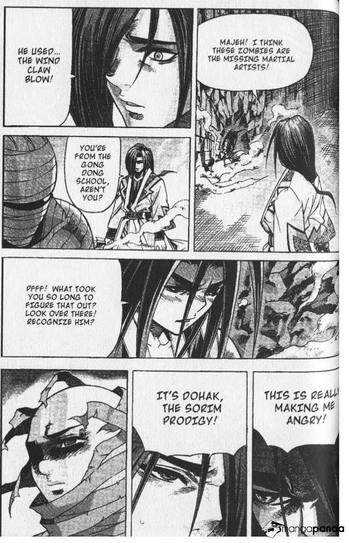 Demon King Zinmanga X Chapter 69 Page 10