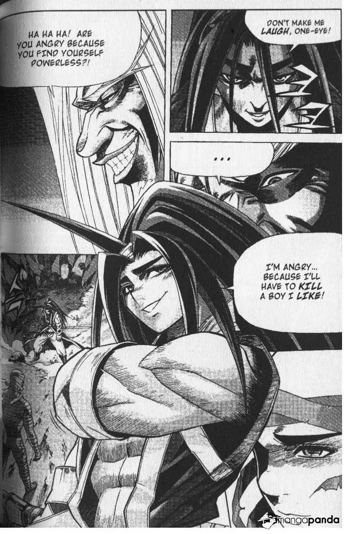 Demon King Zinmanga X Chapter 69 Page 11