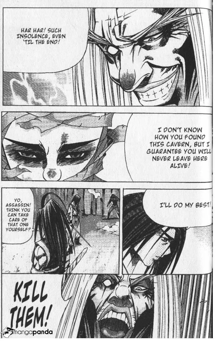 Demon King Zinmanga X Chapter 69 Page 12
