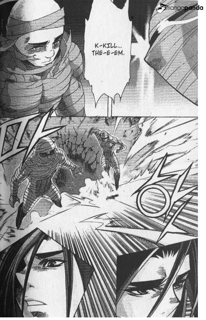 Demon King Zinmanga X Chapter 69 Page 13