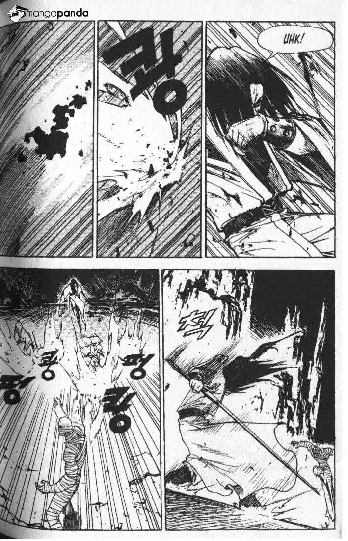 Demon King Zinmanga X Chapter 69 Page 17