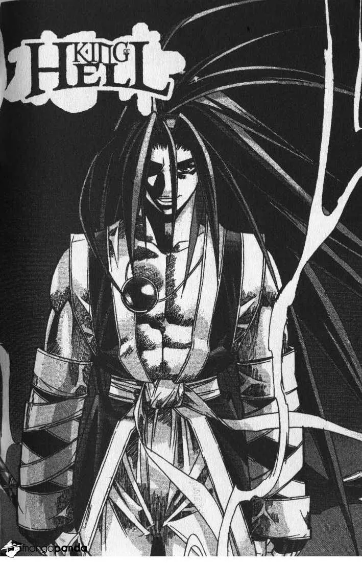 Demon King Zinmanga X Chapter 68 Page 1