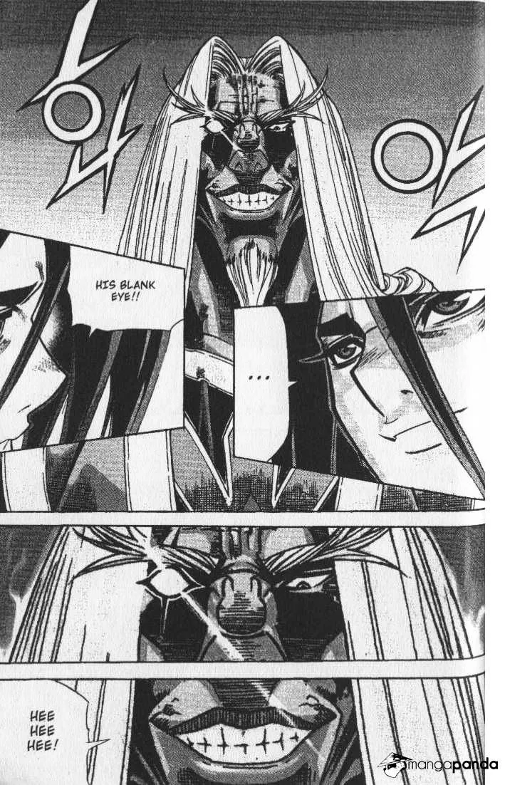 Demon King Zinmanga X Chapter 68 Page 6