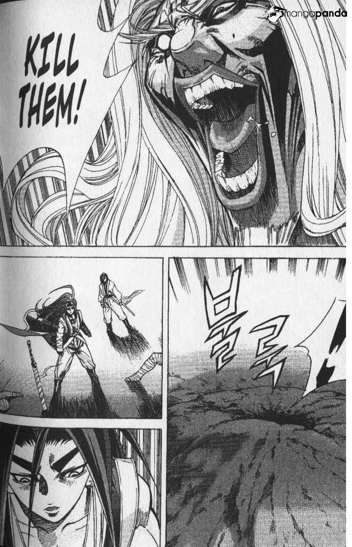 Demon King Zinmanga X Chapter 68 Page 7