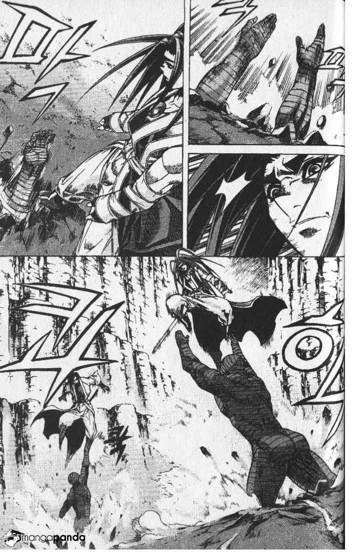 Demon King Zinmanga X Chapter 68 Page 8