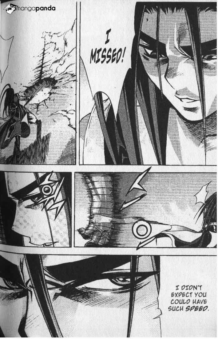 Demon King Zinmanga X Chapter 68 Page 11