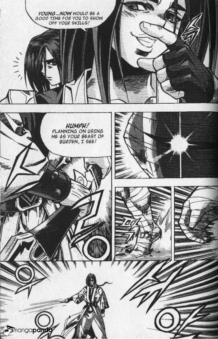Demon King Zinmanga X Chapter 67 Page 3