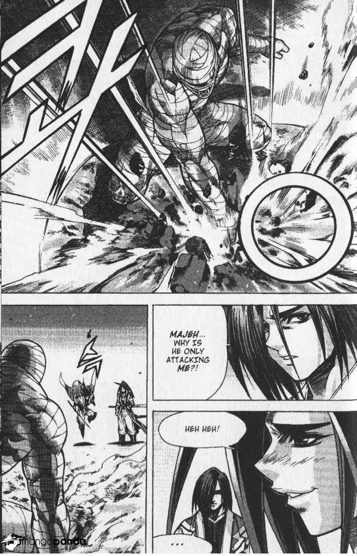 Demon King Zinmanga X Chapter 67 Page 7