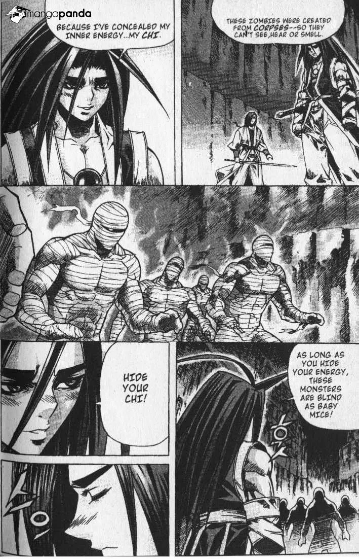 Demon King Zinmanga X Chapter 67 Page 8