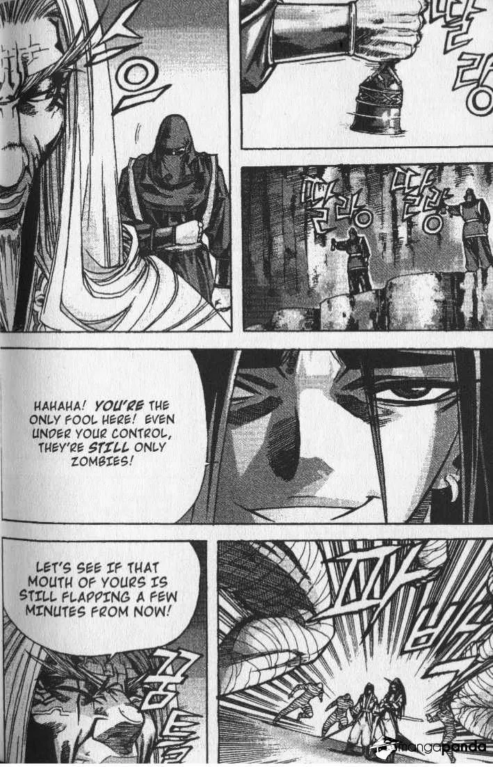 Demon King Zinmanga X Chapter 67 Page 10
