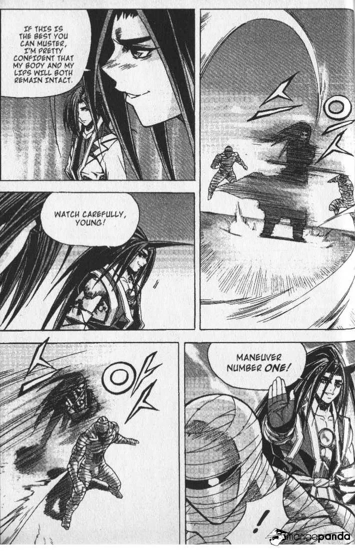 Demon King Zinmanga X Chapter 67 Page 11