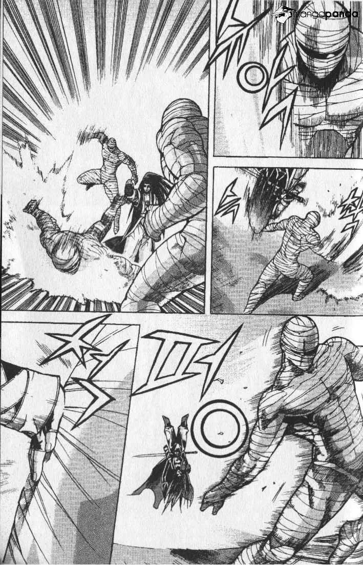 Demon King Zinmanga X Chapter 67 Page 13