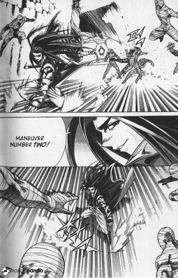 Demon King Zinmanga X Chapter 67 Page 14