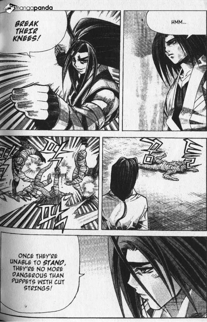 Demon King Zinmanga X Chapter 67 Page 16