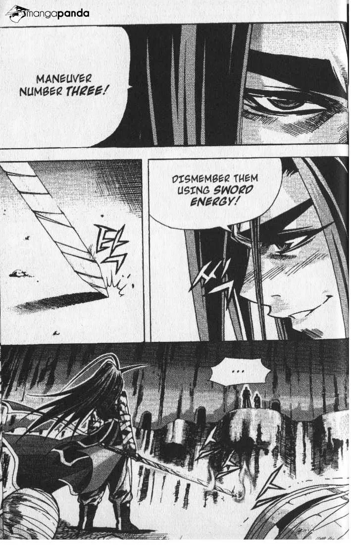 Demon King Zinmanga X Chapter 67 Page 17