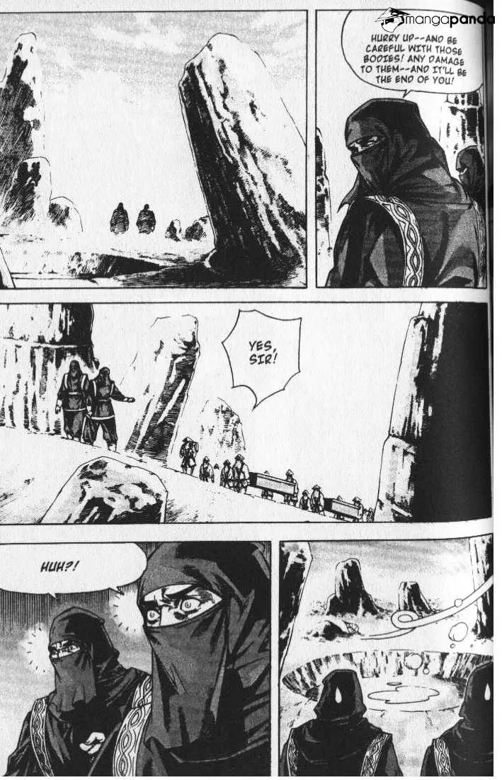 Demon King Zinmanga X Chapter 66 Page 2