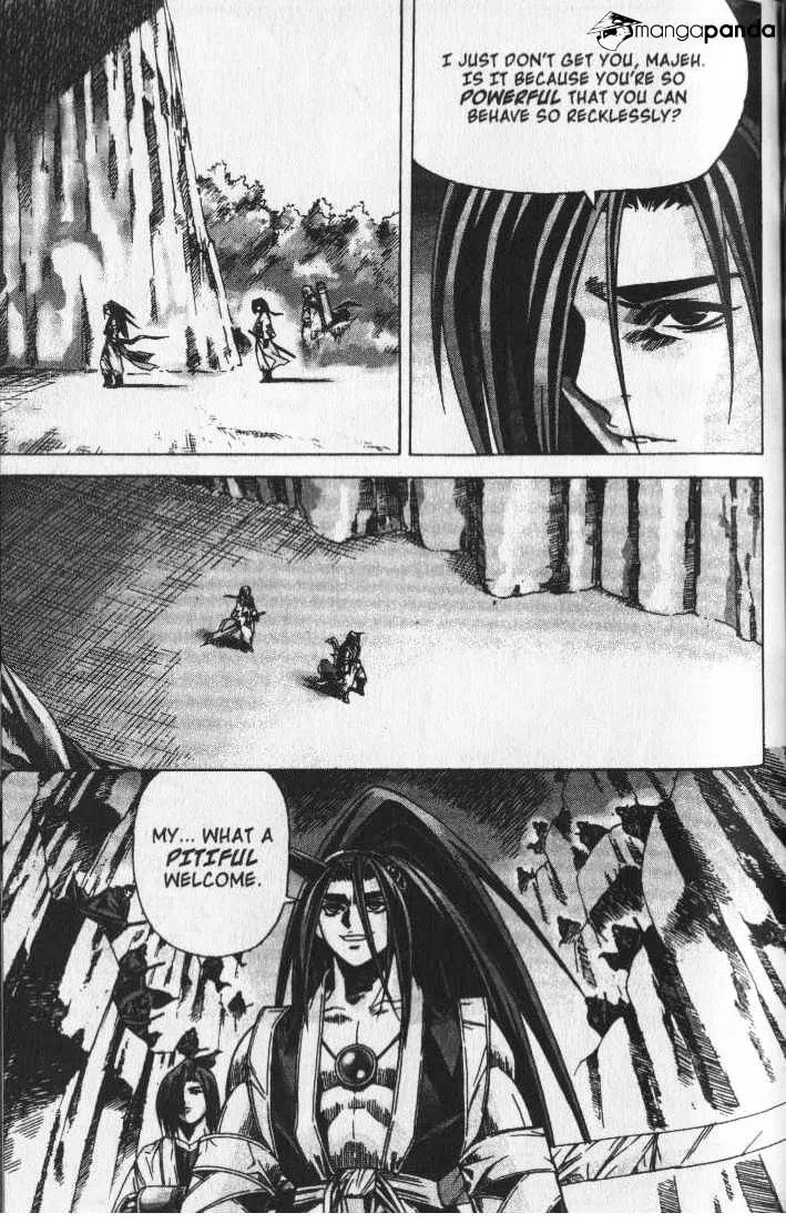 Demon King Zinmanga X Chapter 66 Page 6