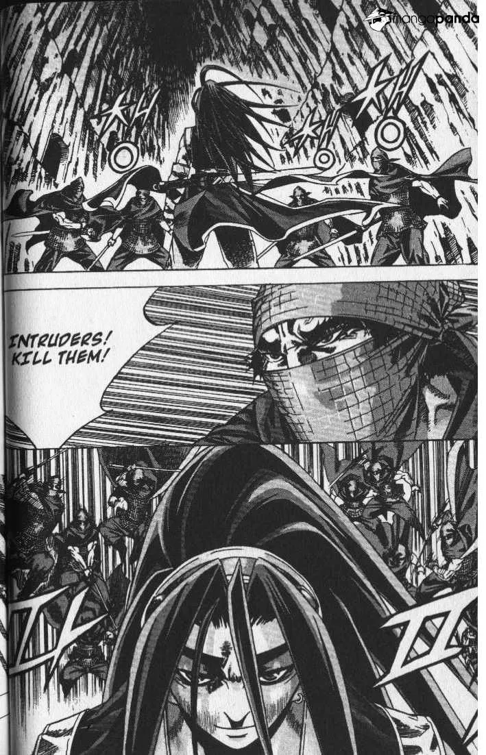 Demon King Zinmanga X Chapter 66 Page 7