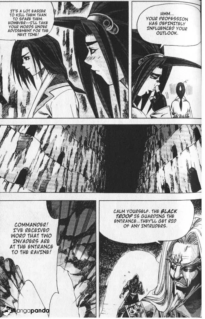 Demon King Zinmanga X Chapter 66 Page 10