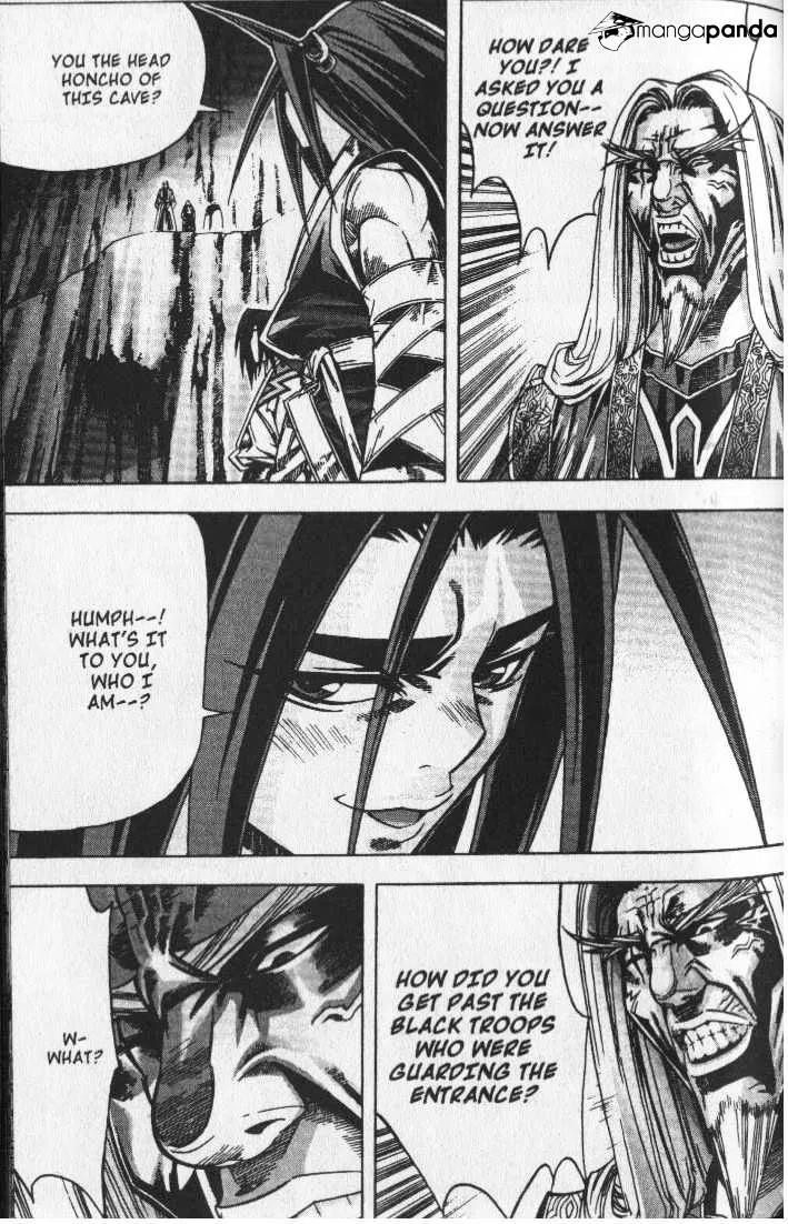Demon King Zinmanga X Chapter 66 Page 12