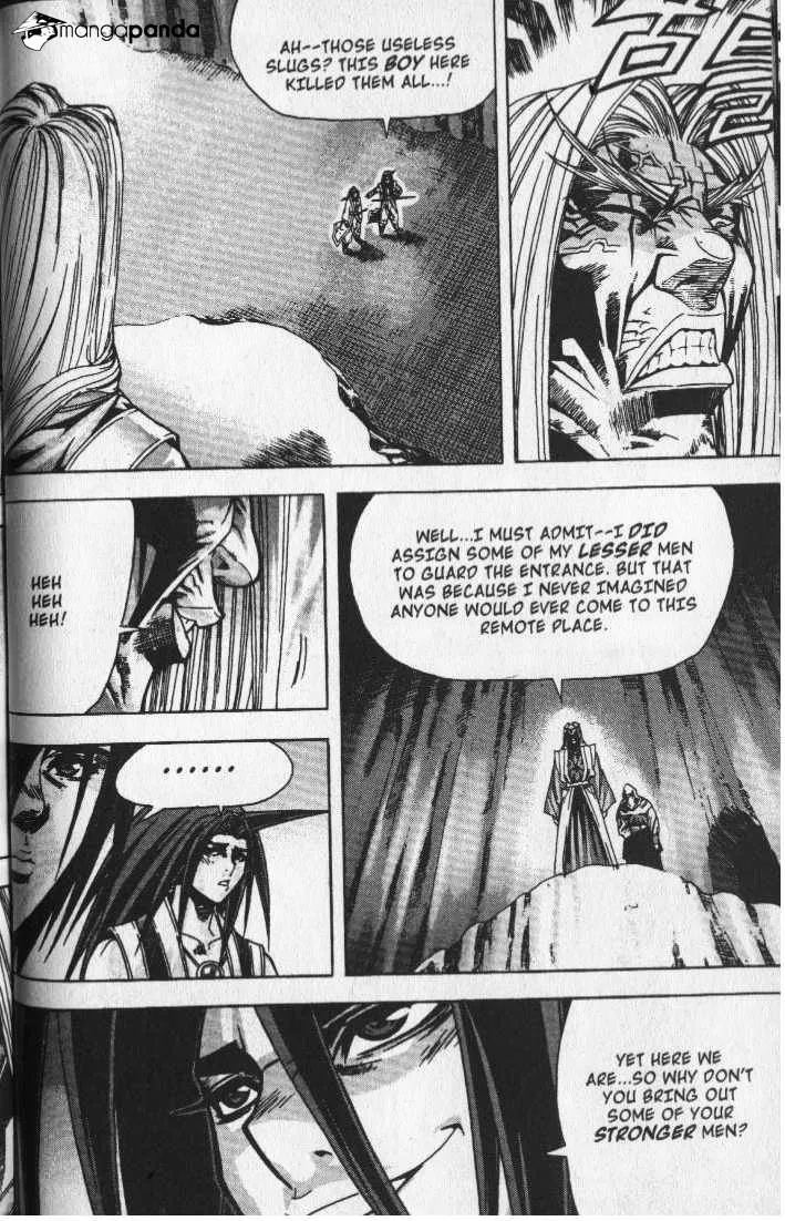 Demon King Zinmanga X Chapter 66 Page 13