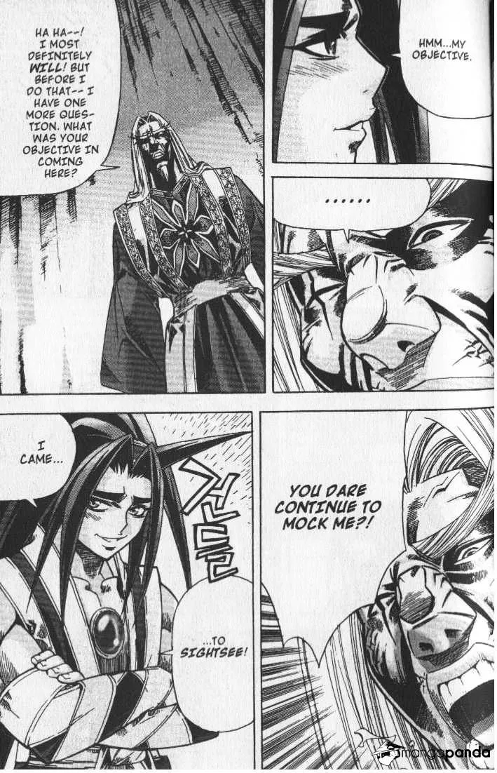 Demon King Zinmanga X Chapter 66 Page 14