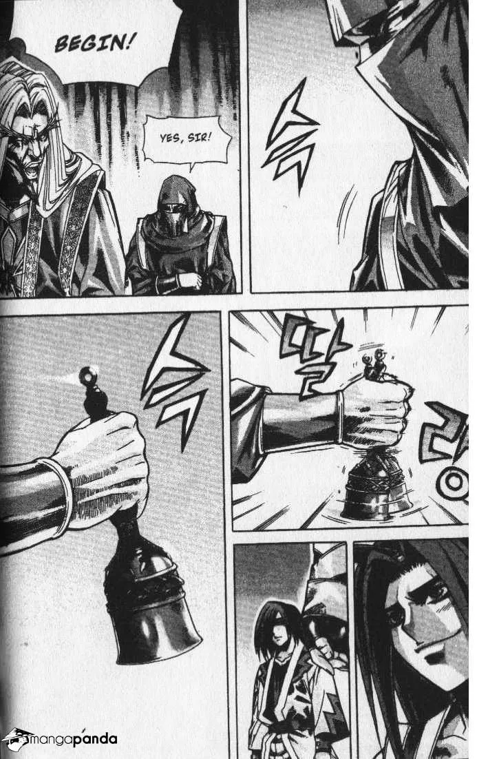 Demon King Zinmanga X Chapter 66 Page 15