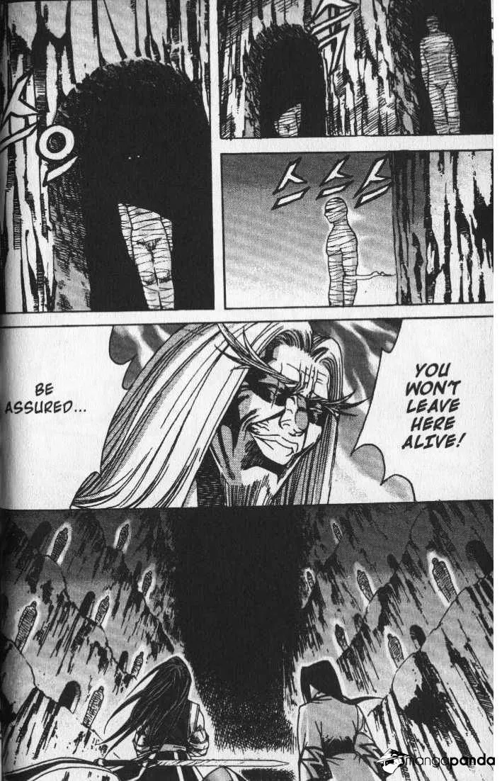 Demon King Zinmanga X Chapter 66 Page 17